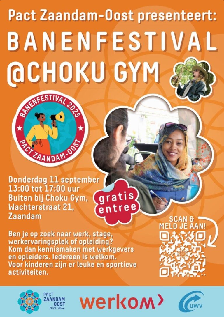 flyer: Banenfestival @ Choku Gym