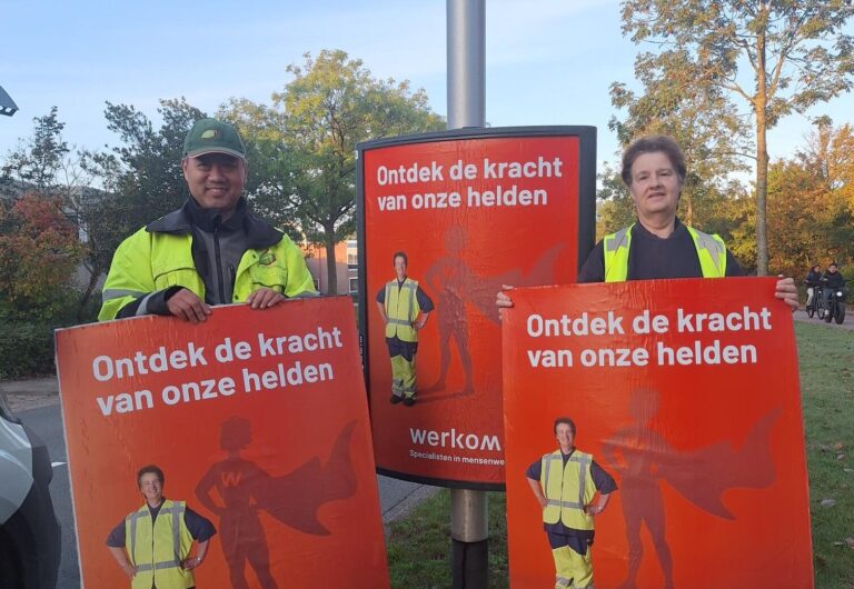 Nieuwe held campagne: Rina!